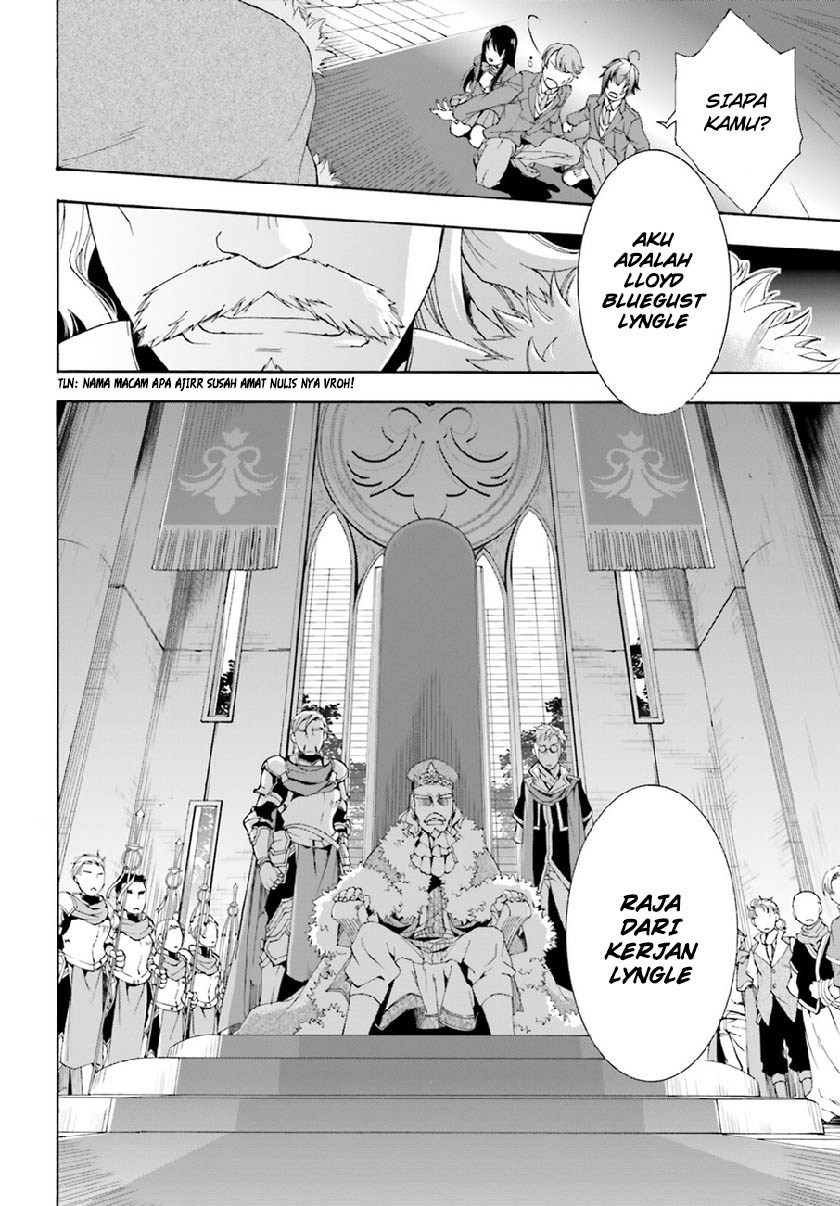 The Wrong Way to use Healing Magic Chapter 01 Gambar 14